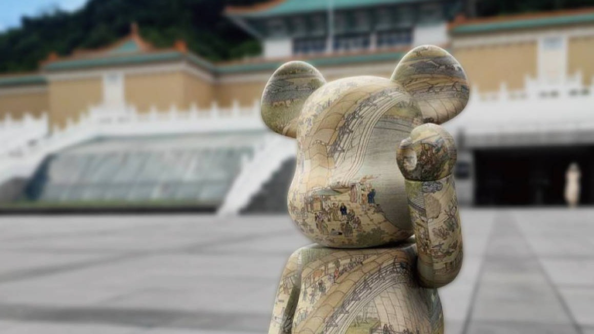 大人絕不能錯過的潮流大玩具！ 收藏家必搶-1000%庫柏力克熊「BE@RBRICK X 清明上河圖聯名款」震撼登場
