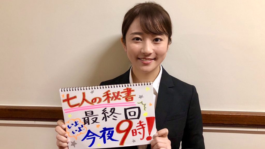 木村文乃的5部必看日劇推薦！笑起來臉上有可愛貓紋的氣質演員