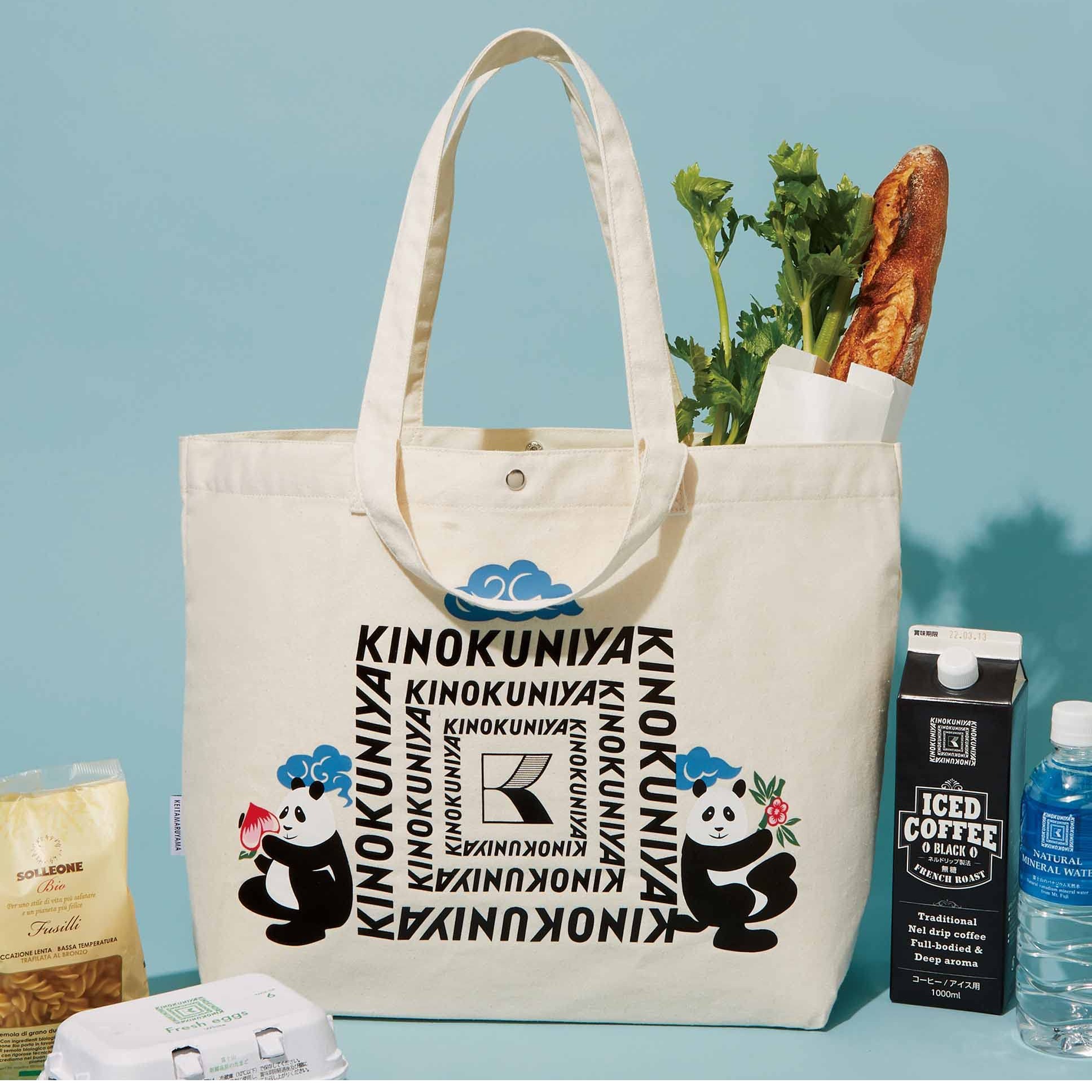 日本雜誌贈品2022年1月最新情報