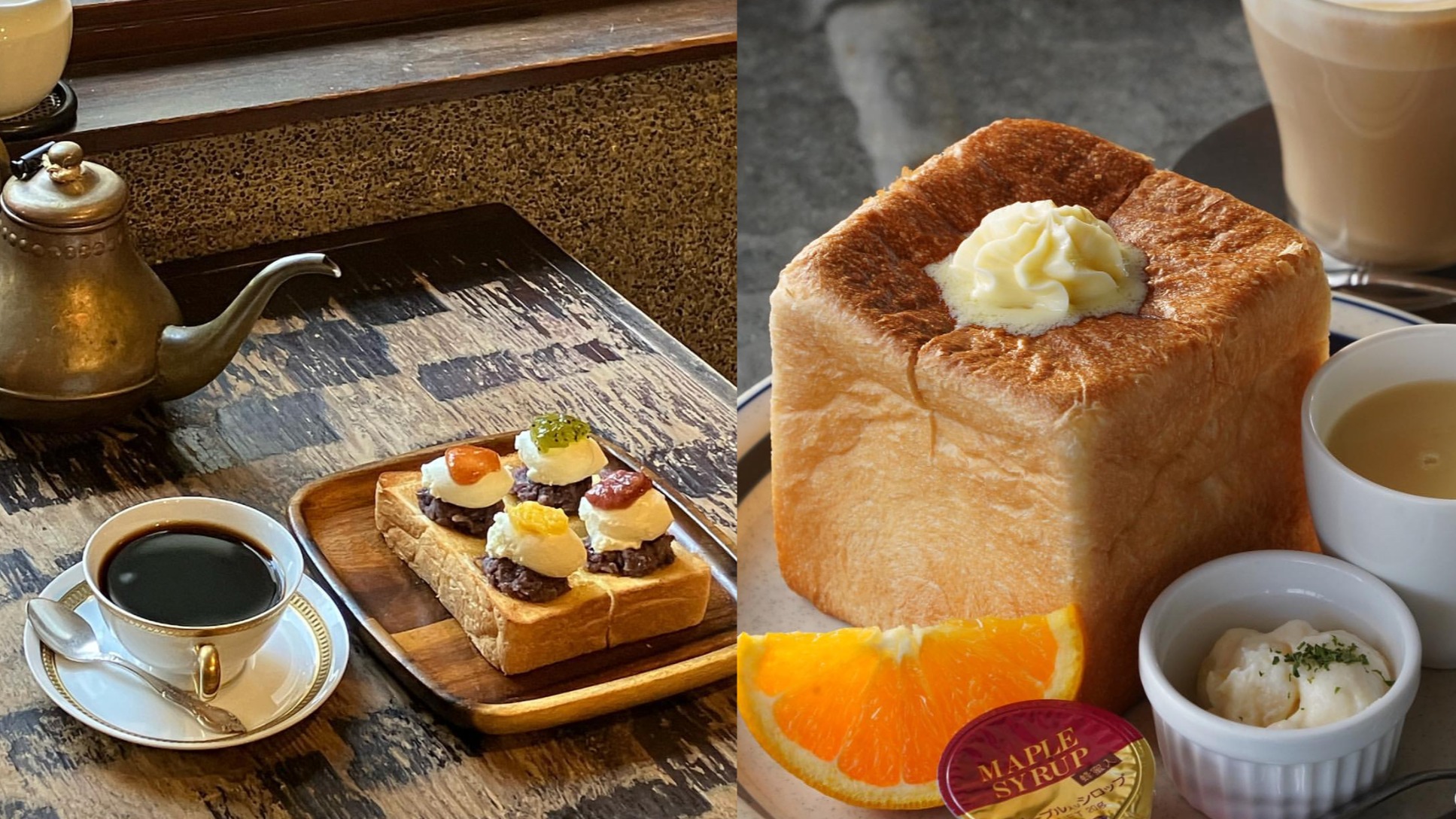 2024年名古屋必吃喫茶早餐5選！名古屋人也太會享受早餐了吧？