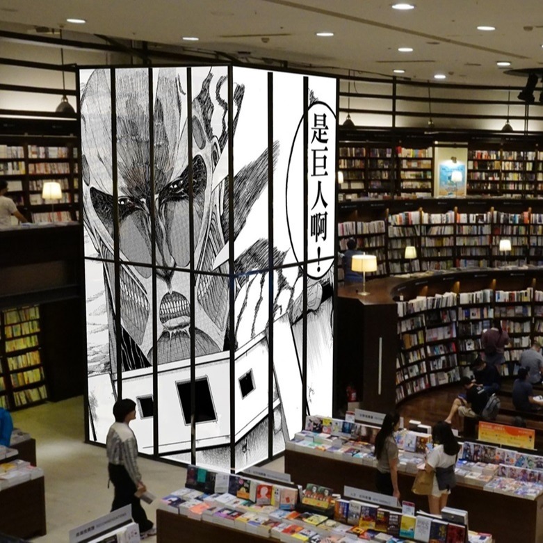 誠品R79最新300米漫畫名場景之路亮相！「2025誠品動漫祭」8月1日熱血開展  台日超豪華陣容再創暑期熱點 ５大亮點一次看！