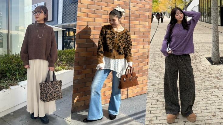 日本冬季穿搭時髦關鍵字！以豹紋單品打造個性街頭態度
