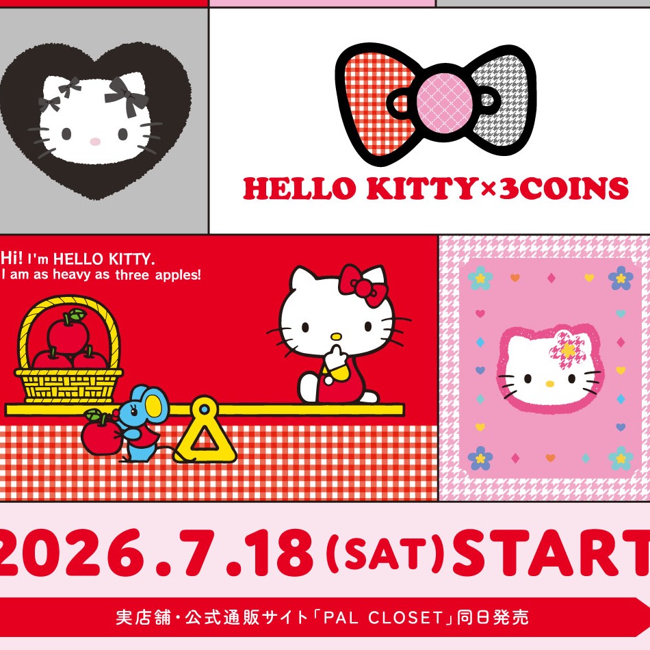 3COINS × Hello Kitty 聯名登場！集結 50 多年經典魅力，重溫屬於你的 Hello Kitty 回憶