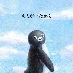 Suica 企鵝明年畢業！JR東日本「新吉祥物票選」公開 3 位候補角色引發熱議