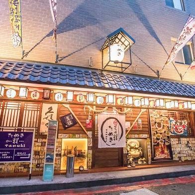 2021年台北日系居酒屋必吃推薦!解封就來這享用美味居酒屋料理