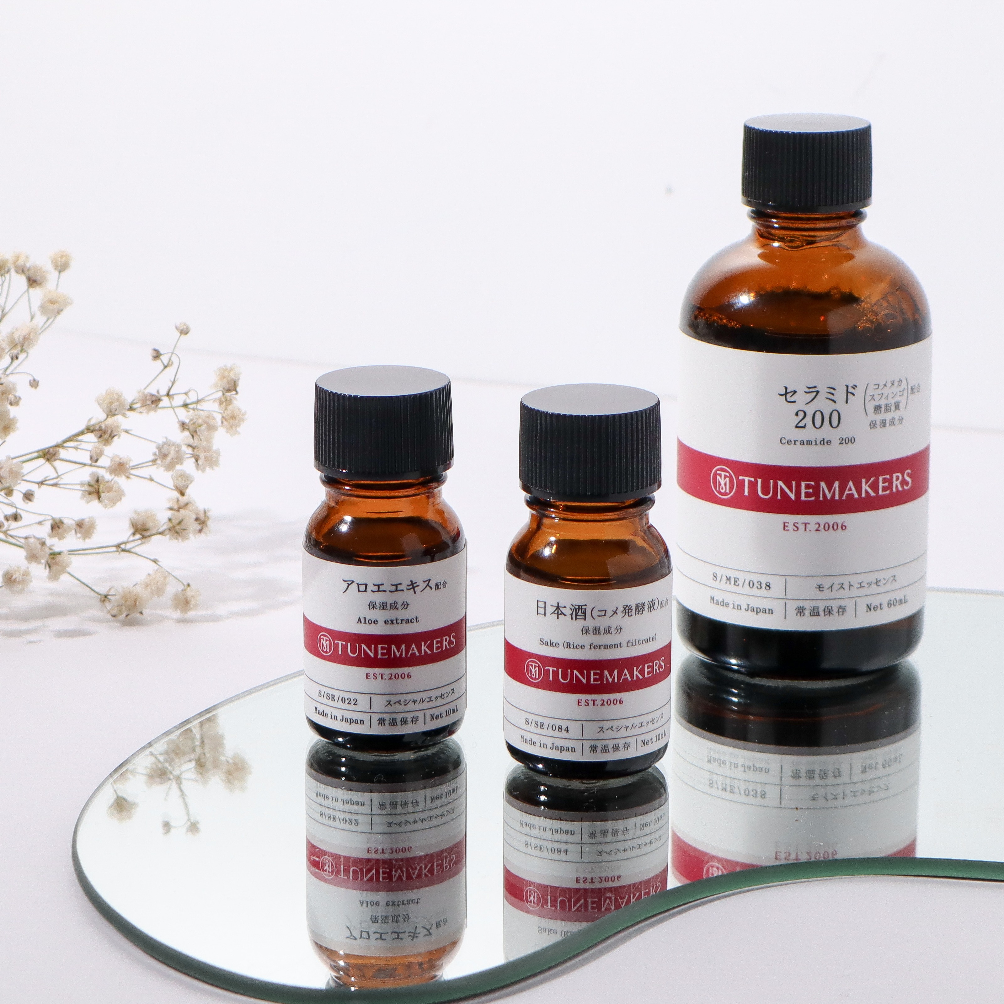 表參道DIY美容液活動快閃信義區！日本原液專家TUNEMAKERS限定快閃店拿好禮，新品保濕、撫紋神器必收