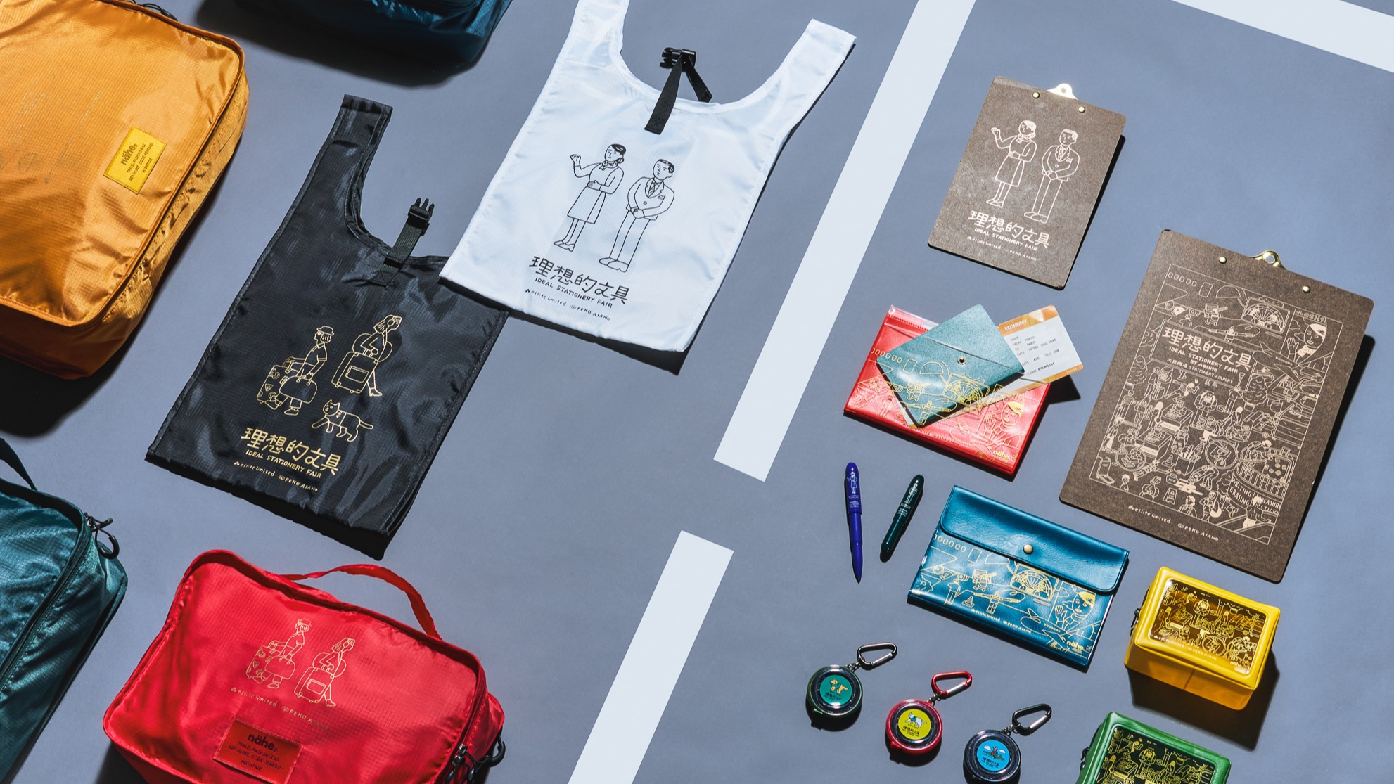 誠品書店「2023理想的文具」7月21日登場，多款獨家聯名文具必收藏