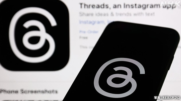 瞄準推特出走潮，Meta強勢推出Threads，日網友老實分析優缺點評比