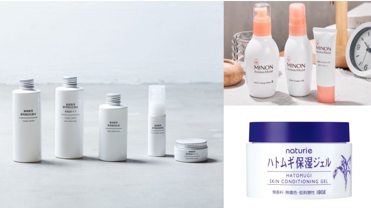 豔陽注意！2023年一定要知道的日本品牌修復性護膚品夏季推薦精選