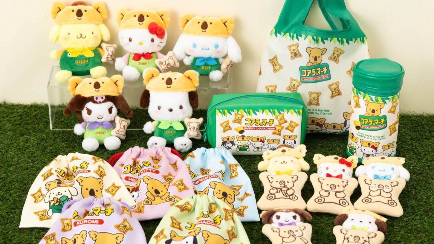 「樂天小熊餅 × 三麗鷗角色」夢幻聯名！Hello Kitty 等人氣角色戴上無尾熊帽，可愛爆擊登場！