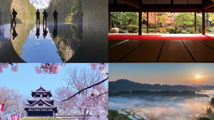 不只有越後湯澤！新潟旅遊必訪10大景點推薦，清津峽溪谷夢幻打卡、星峠梯田絕美仙境、日本三大夜櫻，還能品味清酒文化！