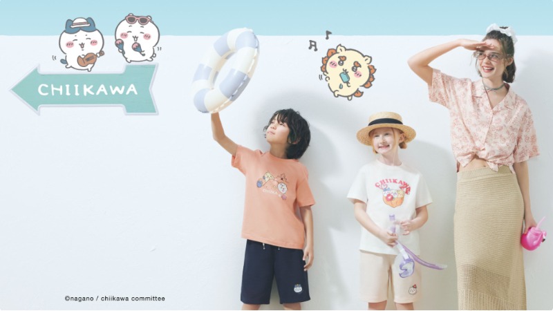 GU x 吉伊卡哇 再度夢幻聯名！「Chiikawa 夏日假期」系列 5 月 26 日登場