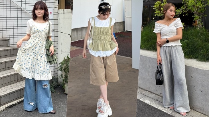 視覺降溫又涼感！2025炎夏造型對策：淺色穿搭4款風格推薦