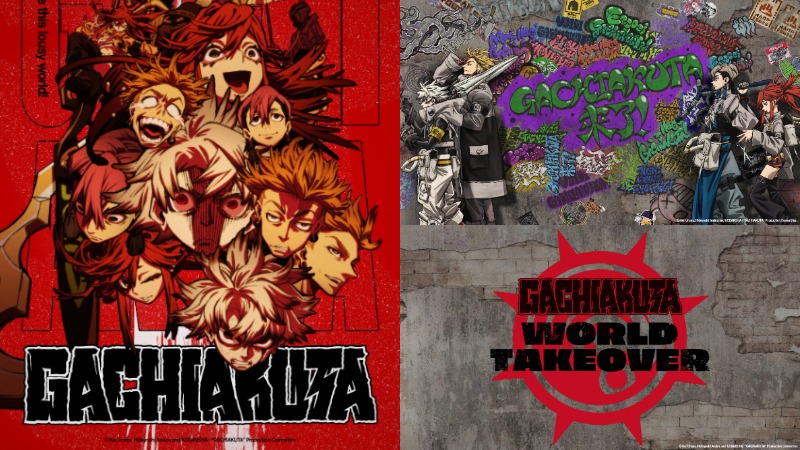 羚邦年度最受期待動畫《Gachiakuta》席捲而來!正式預告等重磅消息公開