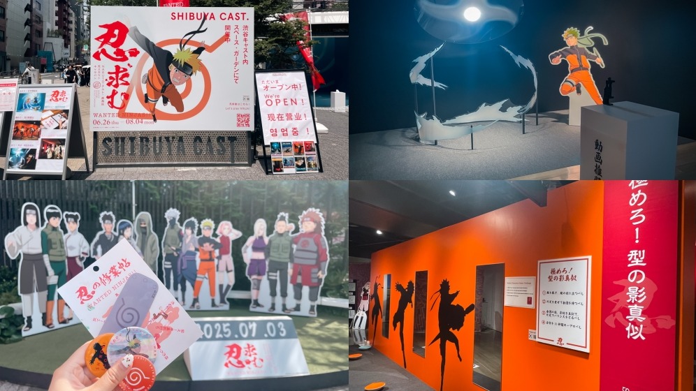 夏天最涼的修行！「火影忍者疾風傳忍術體驗展」澀谷熱血登場，你也能成為木葉忍者！