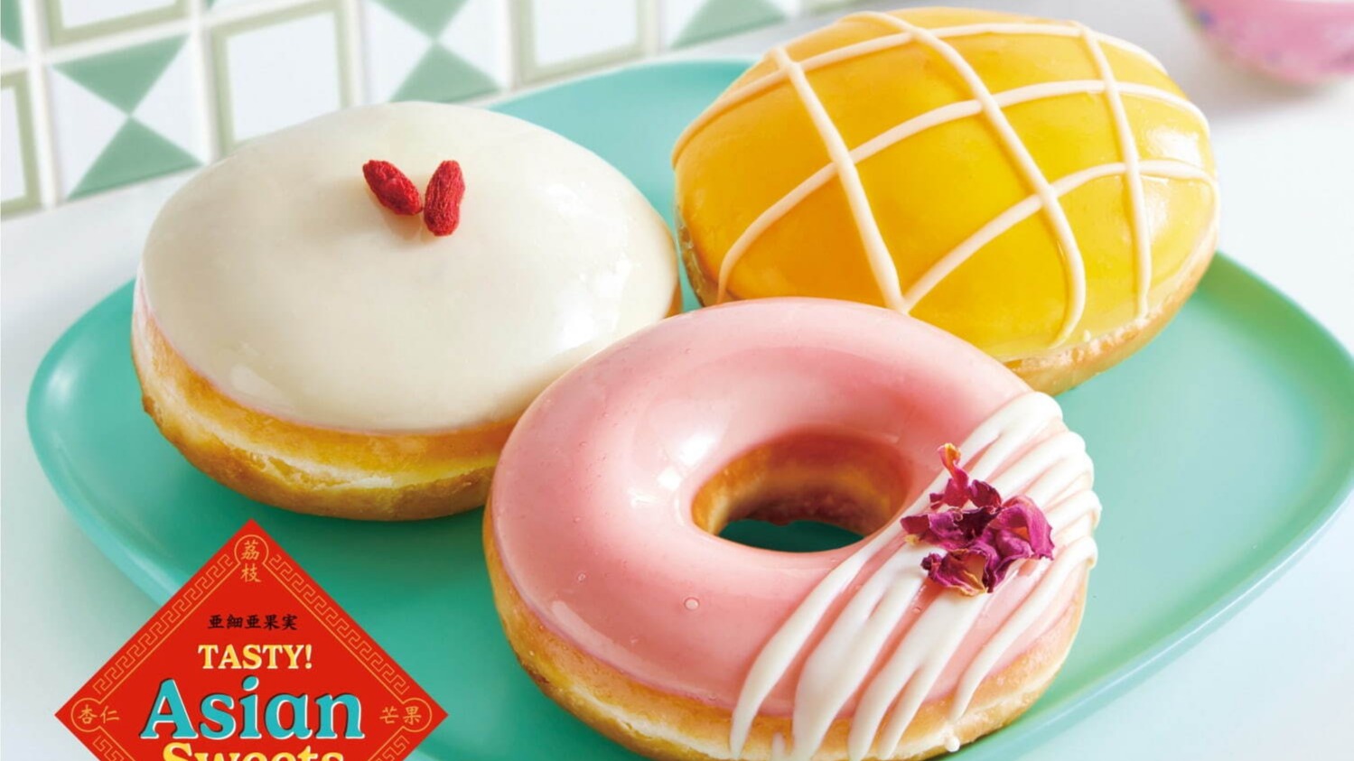 Krispy Kreme夏季限定！杏仁豆腐、芒果起司蛋糕等亞洲甜點風味甜甜圈登場