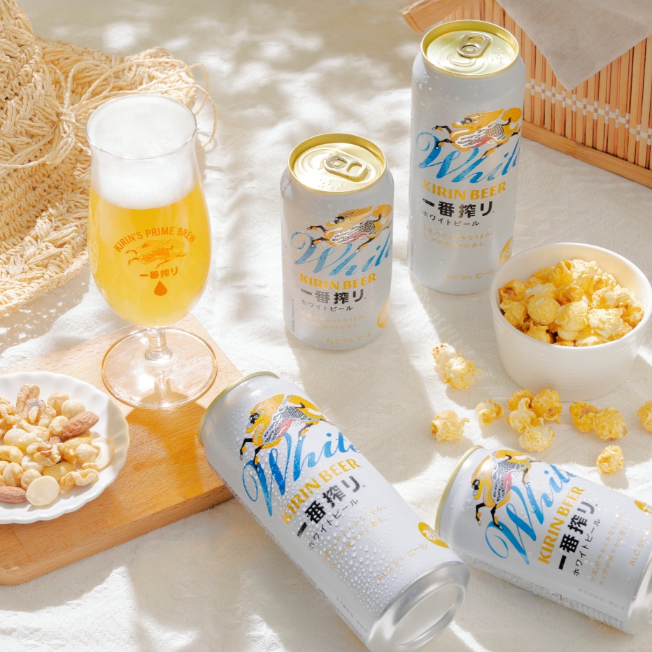 日本熱銷話題新品！麒麟研發三年新作 「一番搾白啤酒」高顏值登台 柔和小麥香氣配上清爽果香