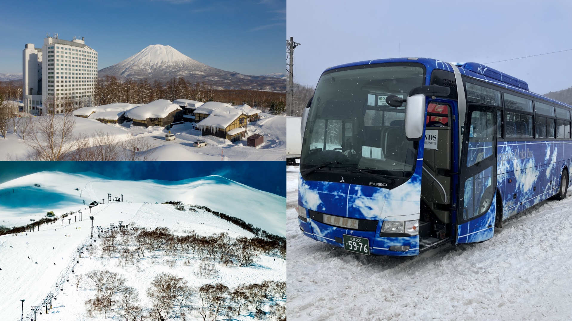 北海道滑雪交通最推薦！從千歲機場快速抵達還有多種路線：「二世谷直達接駁巴士」