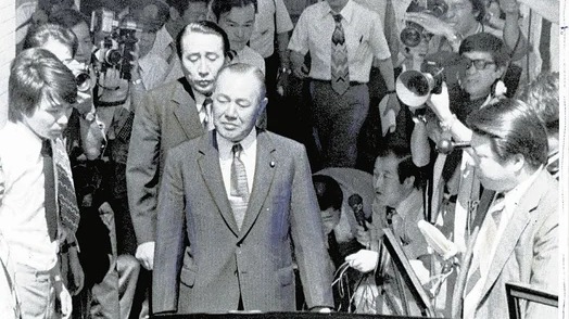 日本也有水門案？名列戰後日本四大醜聞之一的「洛克希德事件」