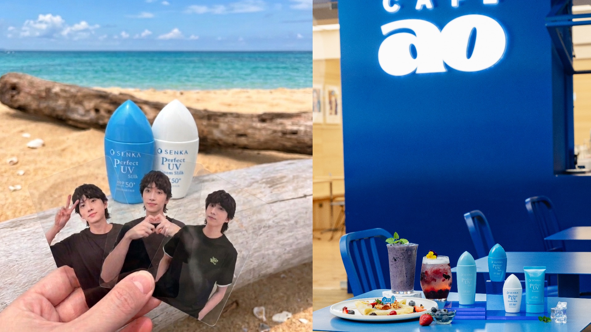 專科防曬聯名CAFEAO！邱鋒澤一日店長＋藍莓甜點打卡，清爽養膚防曬全攻略
