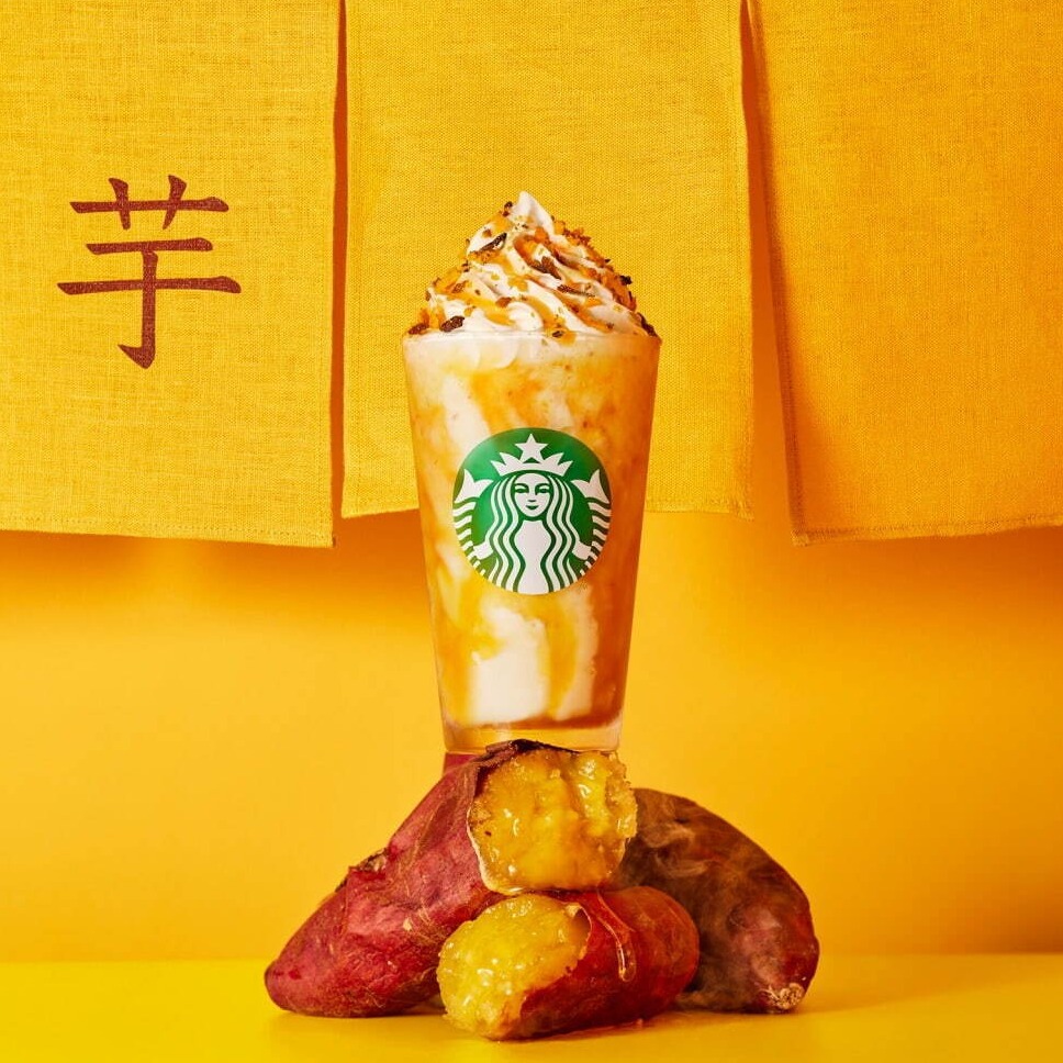 星巴克九月新品一次介紹！這款只有星巴克臻選 ® 東京烘焙工坊喝得到