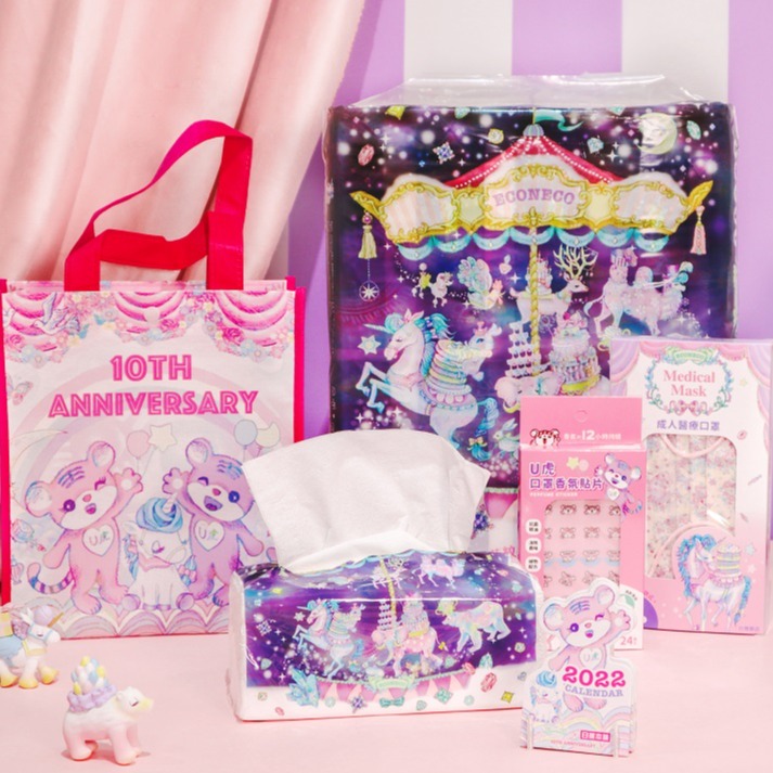 日藥本舖10歲生日，日本繪子貓聯名滿額贈超萌爆擊心臟！！