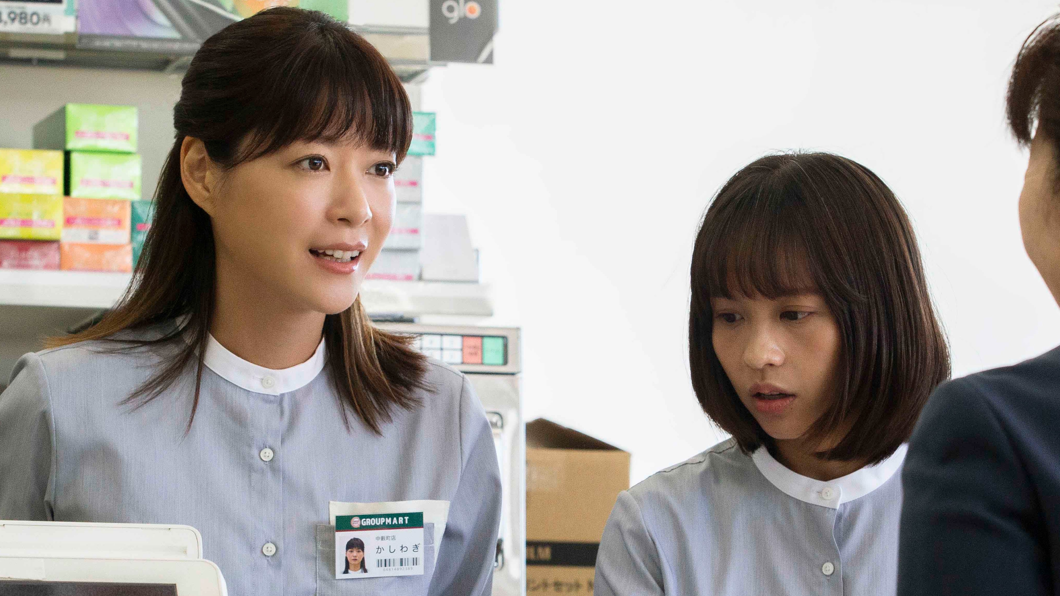 「野田妹」上野樹里12月旋風訪台會粉絲！台日聯手打造懸疑愛情電影《鄰人X：謎樣的女子》12月正式上映