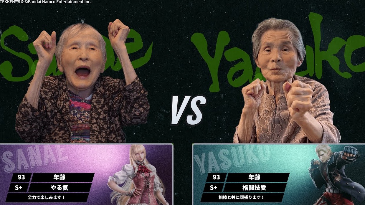 連我阿嬤都比你強！日本銀髮族打格鬥遊戲超激烈讓日本網友大震驚