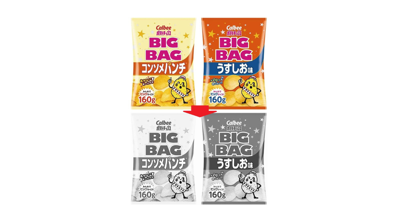 戰爭波及？日本卡樂比 Calbee 宣布洋芋片5月底包裝將變成黑白色！連日本政府也關切