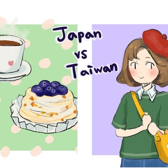 【日本人腦波調查局】日本女同事的眼中，台灣的OOO超可愛的？