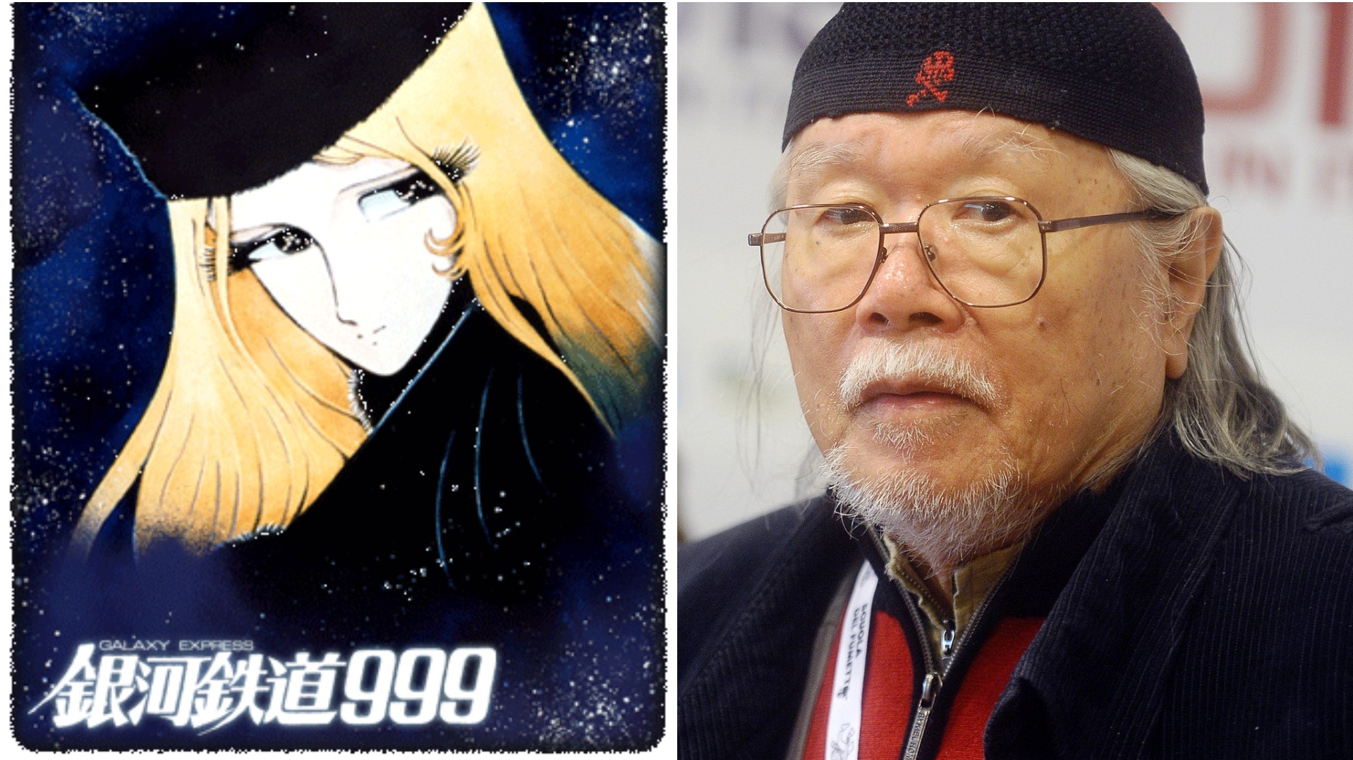 又一位漫畫大師離開了！《銀河鐵道999》《宇宙戰艦大和號》作者松本零士大師過世享年85歲