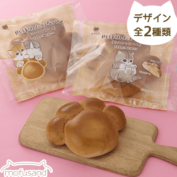 貓奴們看過來!日本全家「貓之日」限定商品登場,肉球造型麵包超吸睛