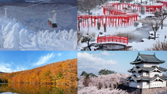 青森旅遊必訪10大景點！十和田湖、奧入瀨溪流、青池的壯麗美景、此生必看「朝燒」絕景、神秘的千本鳥居