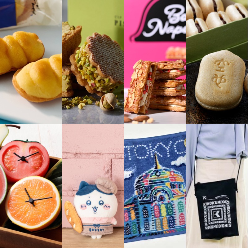 2025年東京必買伴手禮20選！最新東京限定美食・雜貨 一次網羅