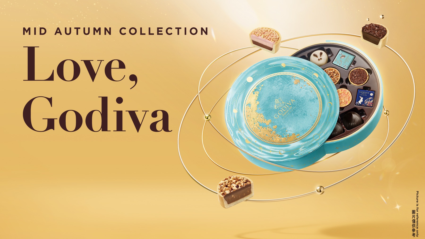 從比利時到東方月夜！GODIVA中秋限定禮盒  展現跨文化甜點火花