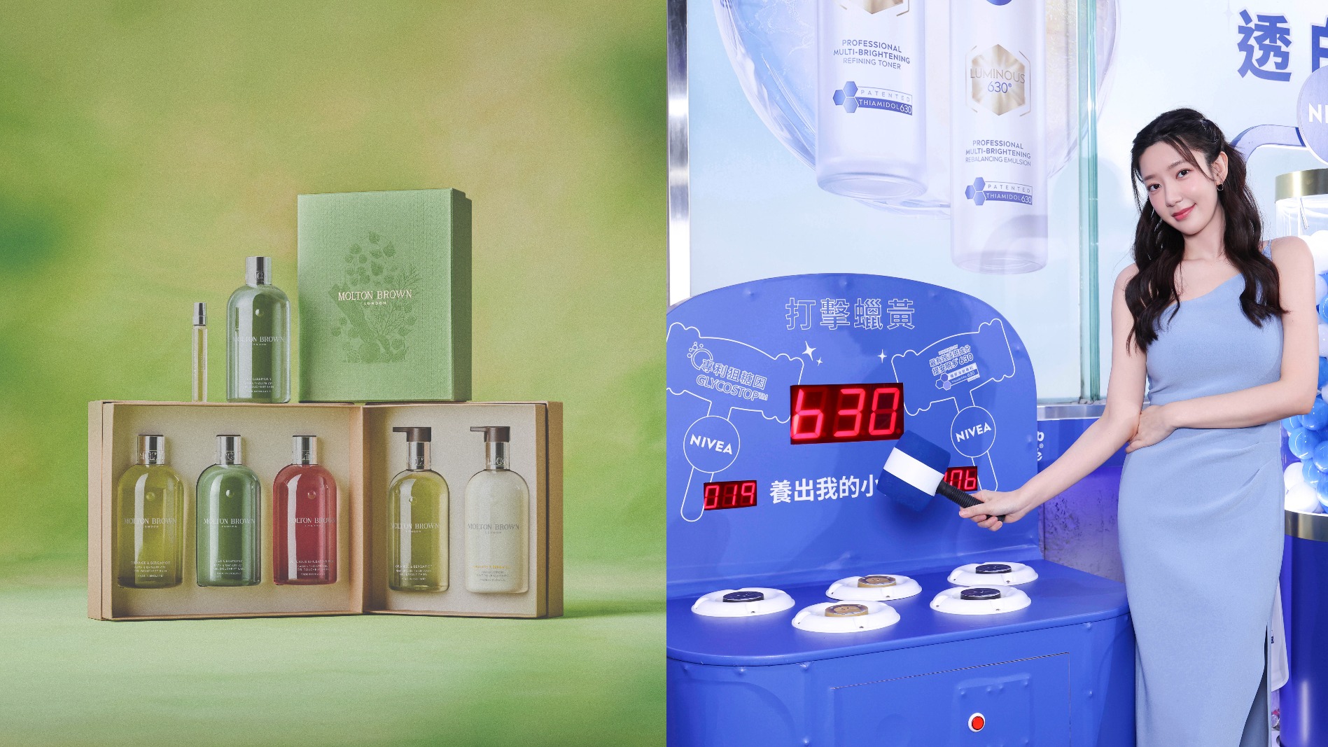 五六月最紅打卡快閃店是這兩家！妮維雅聯名Sleep No More、Molton Brown茶屋快閃限時登場