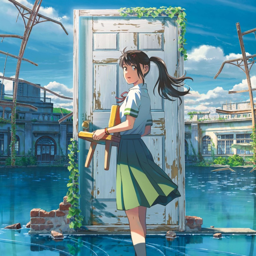 《鈴芽的門鎖》新海誠新動畫搭配上AR濾鏡!一同找尋你心中的青空與夕陽