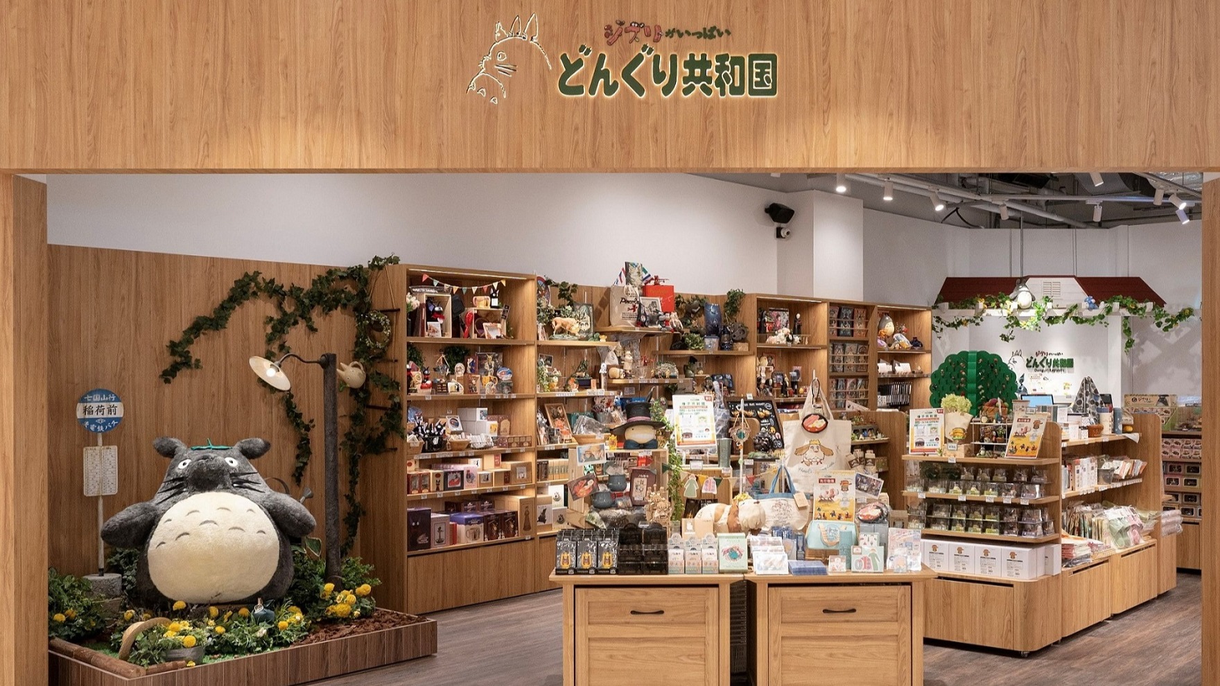 橡子共和國台中LaLaport店正式開幕，限定滿額禮開跑