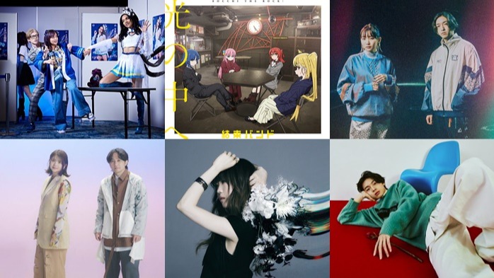 動漫主題曲滿滿，團結Band、YOASOBI 、椎名林檎、Aimer、女王蜂都有新作！ 2023年5月日本新單曲推薦