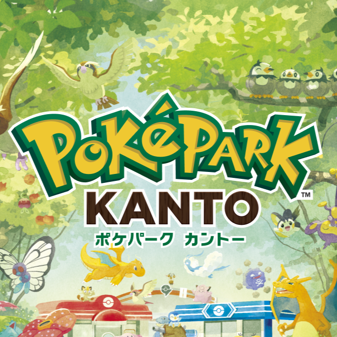 在600隻寶可夢生活的森林中探險！「PokéPark KANTO」2月5日讀賣樂園內開幕