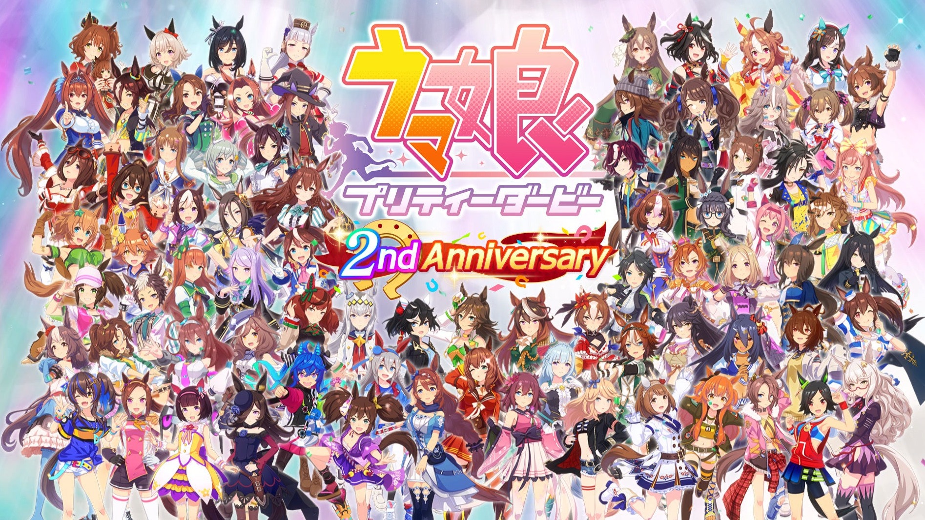 日本推特關鍵字熱搜霸榜常客！現象級手遊「馬娘」為何如此人氣？