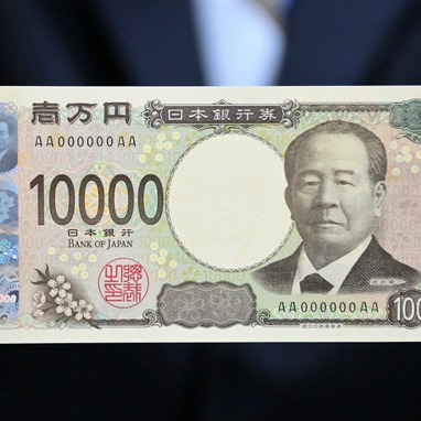 日本新鈔的壓軸人物，打造日本的「日本資本主義之父」澀澤榮一