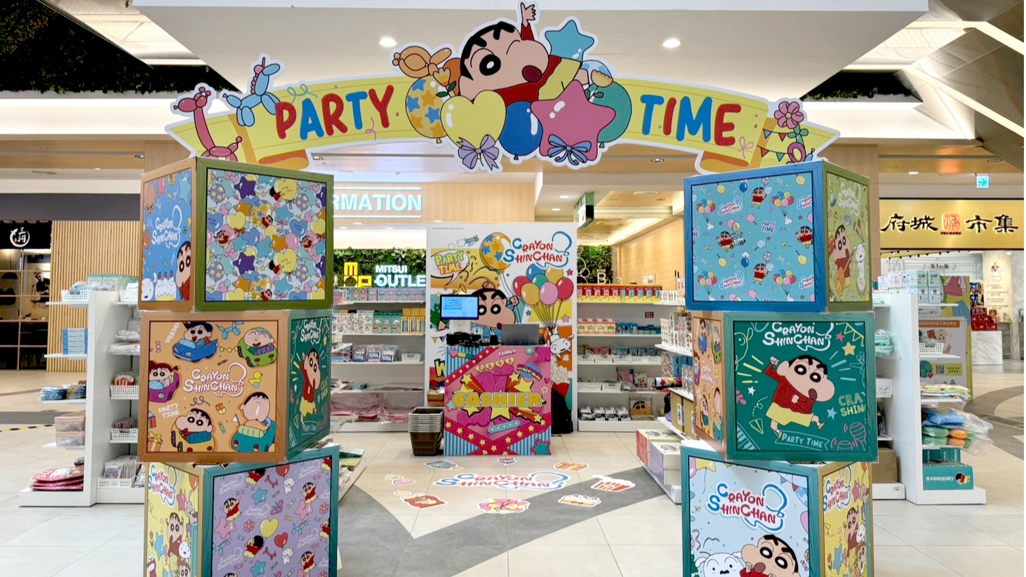 《蠟筆小新》來啦！6月7日全台MITSUI OUTLET PARK造景登場 超過60款週邊新登場