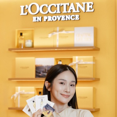 美妝粉絲注意！歐舒丹50週年、RéVive台中開幕雙話題！550元好禮免費拿、47折禮盒與扭蛋抽正貨必搶