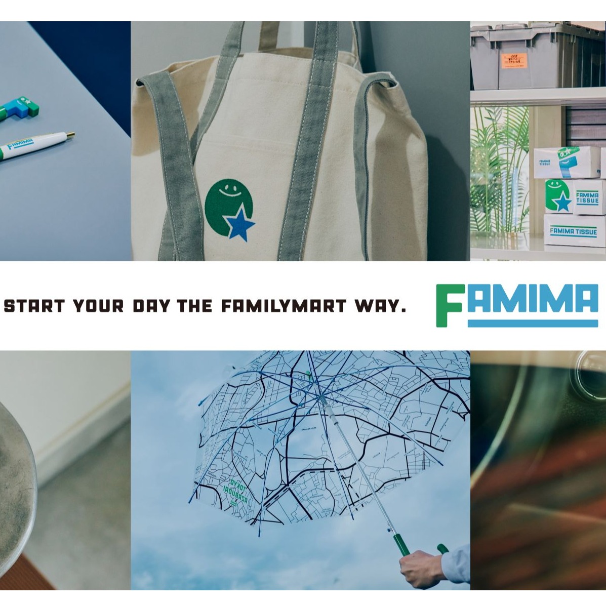 NIGO 操刀設計！FamilyMart 官方角色周邊全日本限量開賣，將便利商店化為「日常時尚」