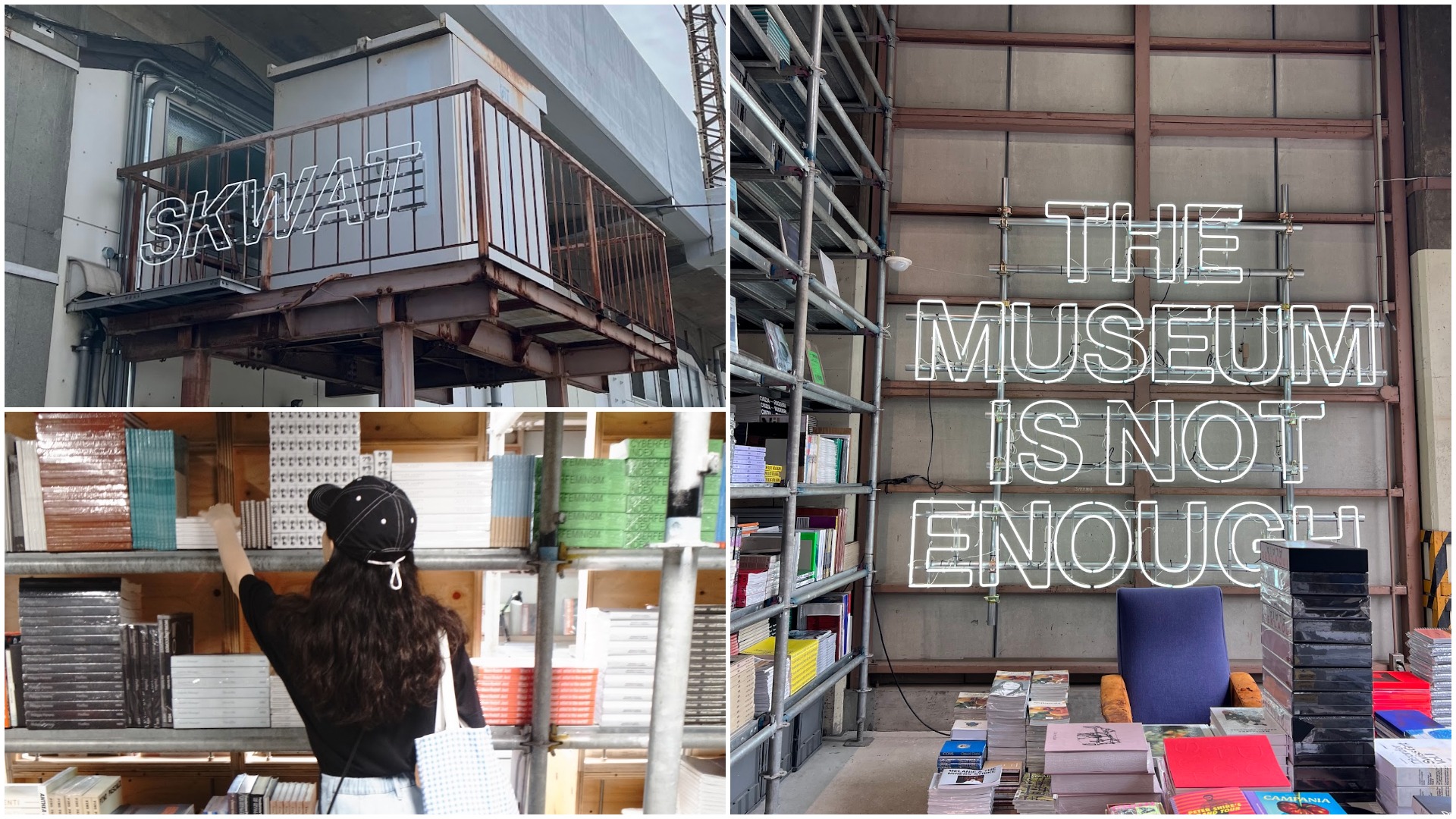 龜有廢棄高架橋下的重生！結合藝術與音樂的東京創意空間「SKWAT」