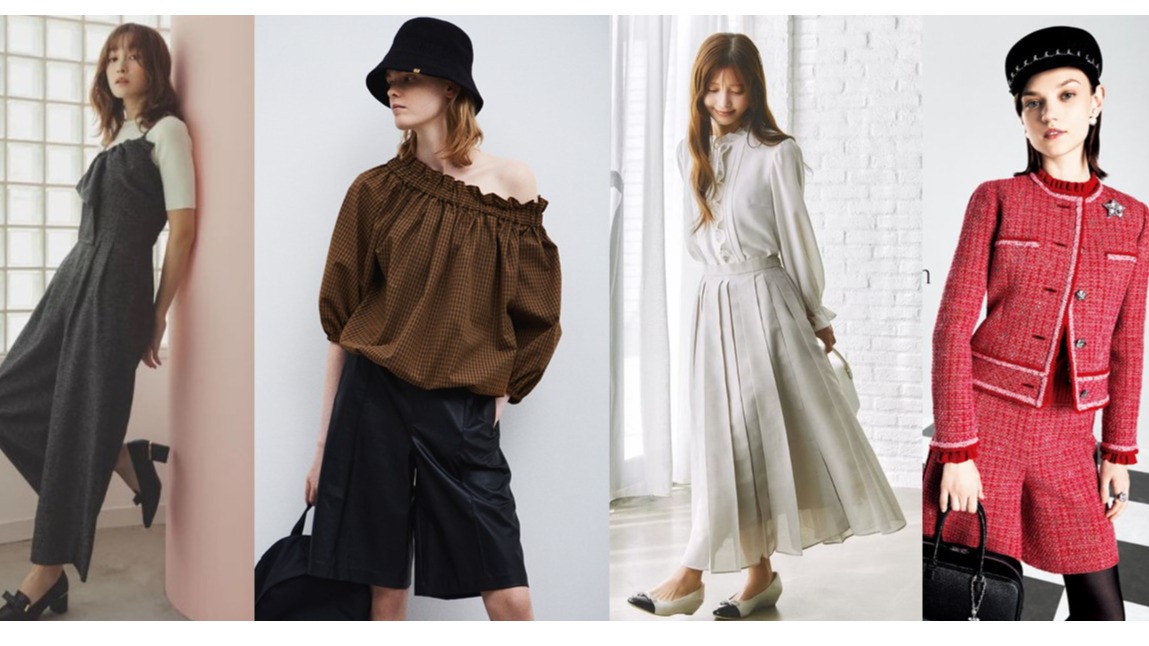 【日系品牌】太優雅了！精選10個品牌，穿出成熟都會女子的自信從容