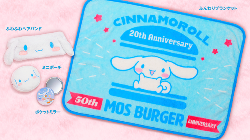 2023日本食品類福袋5選 美食加上大耳狗喜拿、寶可夢聯名款太會了！