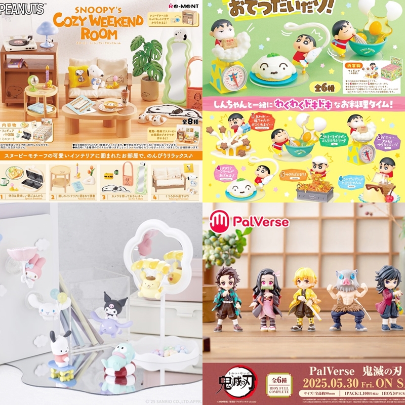 【盒玩速報】日本5月最新盒玩！和蠟筆小新一起動手做料理