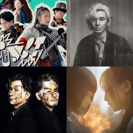 【新歌速報】單曲篇:幾田りら、藤井風、UVERworld、miwa、Creepy Nuts日劇動畫主題曲紛紛解禁